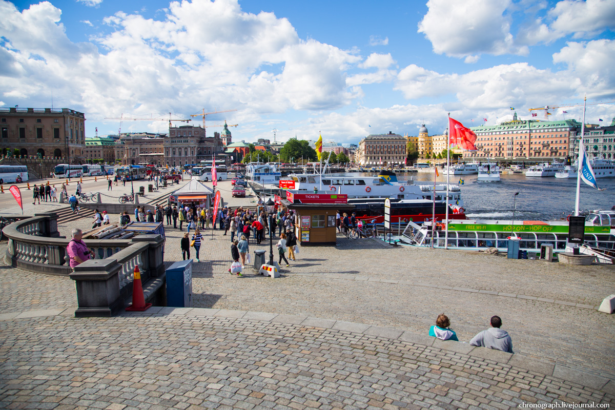 Stockholm